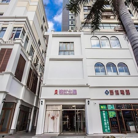 锦江之星三亚解放路免税购物公园酒店 外观 照片