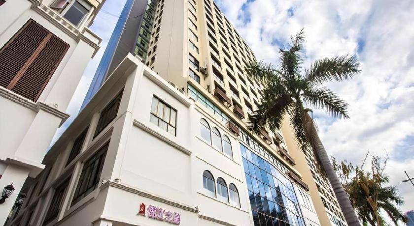 锦江之星三亚解放路免税购物公园酒店 外观 照片