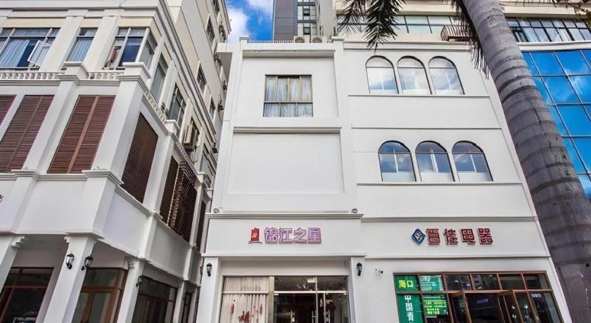 锦江之星三亚解放路免税购物公园酒店 外观 照片