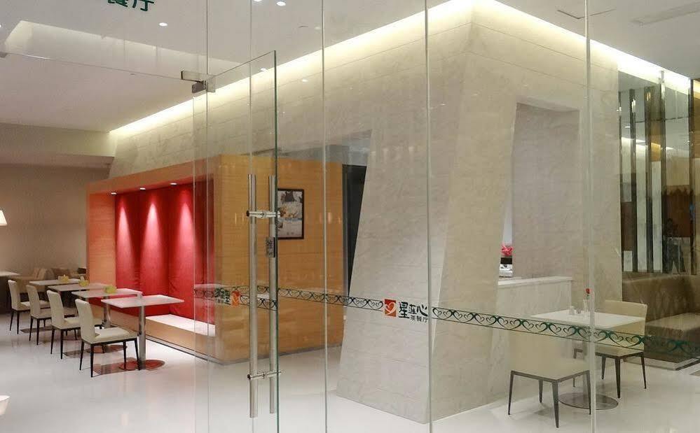 锦江之星三亚解放路免税购物公园酒店 外观 照片